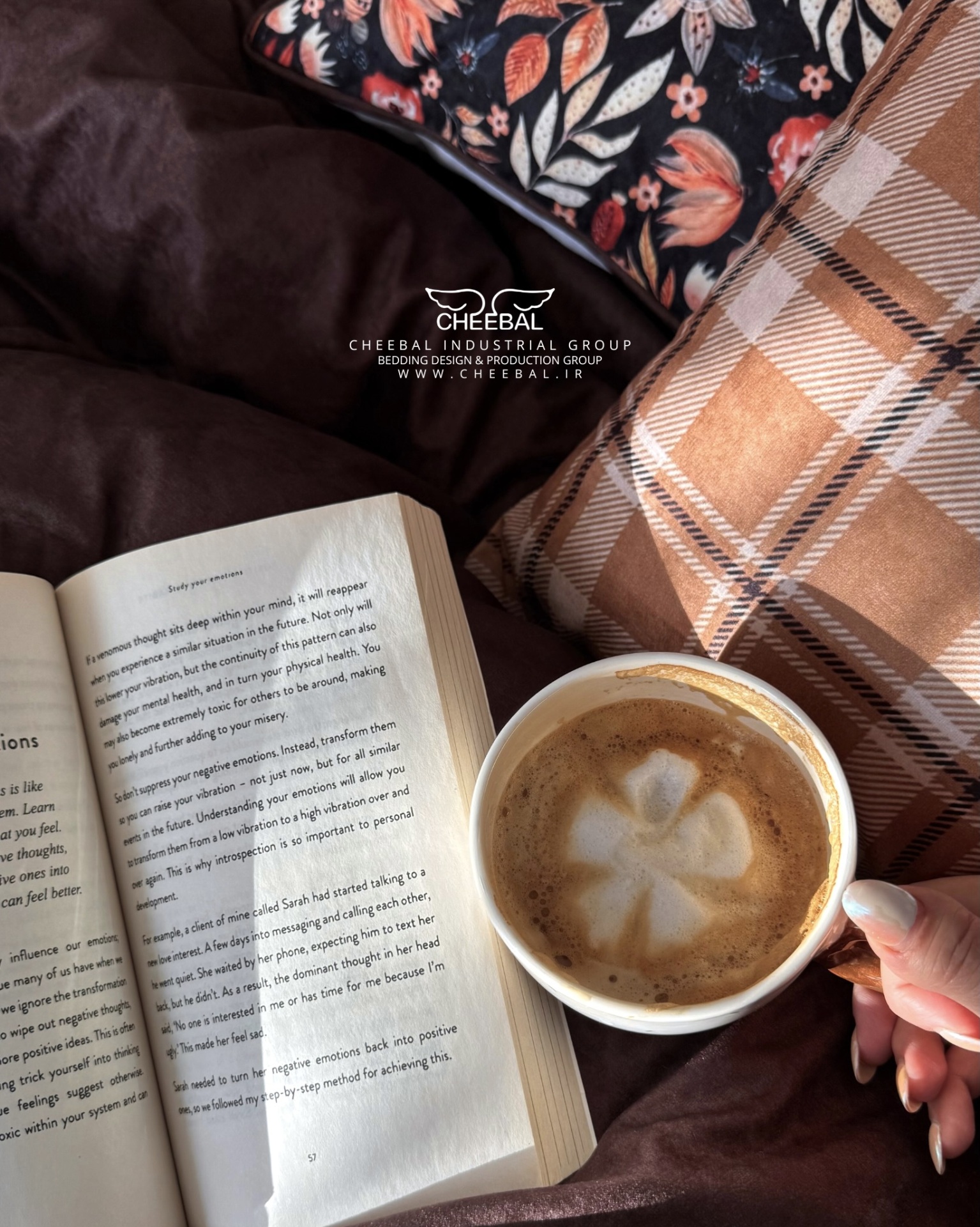 روتختی ساده